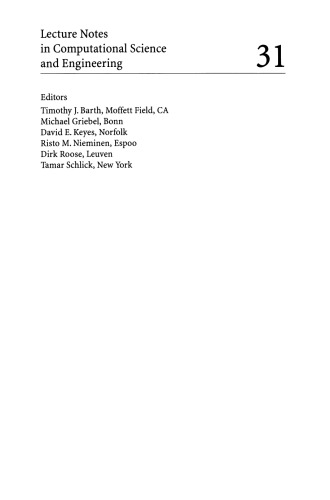 مباحث انتشار موج محاسباتی: مشکلات مستقیم و معکوس