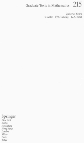 توابع جبری و منحنی های پروژکتور