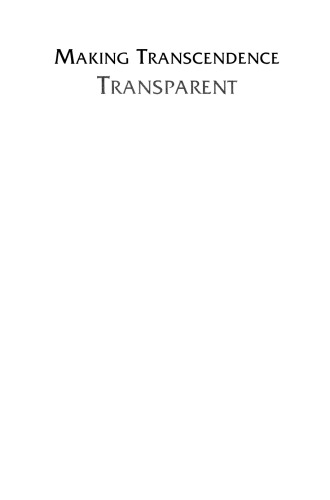 Transcendence Transparency: یک رویکرد بصری به نظریه شماره های متعارف کلاسیک