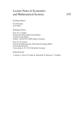 فراشناخت برای بهینه سازی چند منظوره