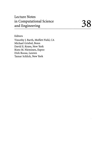 پیشرفت در سیستم های تاخیر زمان