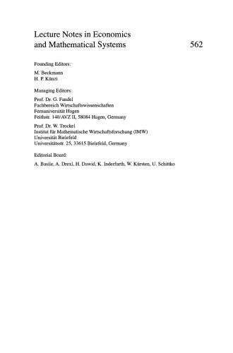 استاندارد سازی و انتظارات