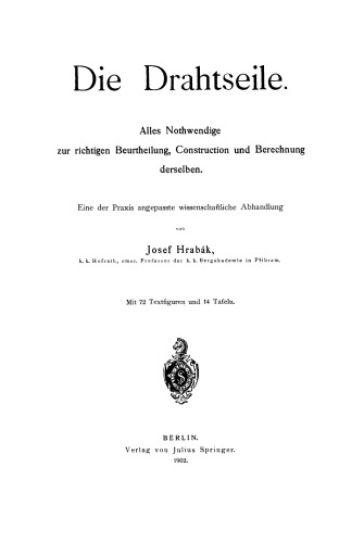 ﻿طناب های مفتولی: هر آنچه برای ارزیابی صحیح ، ساخت و محاسبه مورد نیاز است
