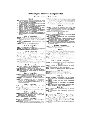 ﻿اطلاعات مربوط به کارهای تحقیقاتی در زمینه مهندسی، به ویژه از آزمایشگاه های دانشگاه های فنی