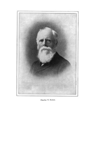 ﻿خاطرات یک مهندس: کمک های جمع آوری شده به 