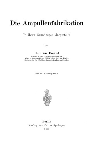 ﻿ساخت آمپول: در ویژگی های اصلی آن ارائه شده است