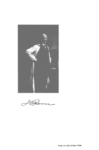 کتاب درسی تلگراف بی سیم