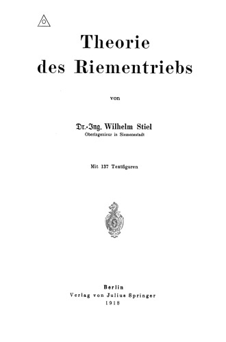 ﻿تئوری محرک تسمه