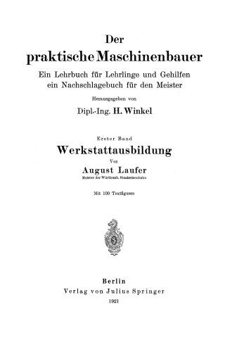 ﻿آموزش کارگاهی