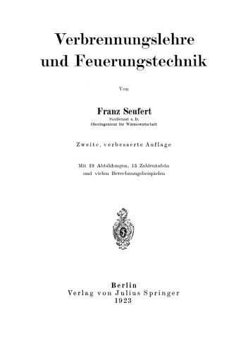 ﻿تئوری احتراق و فن آوری احتراق