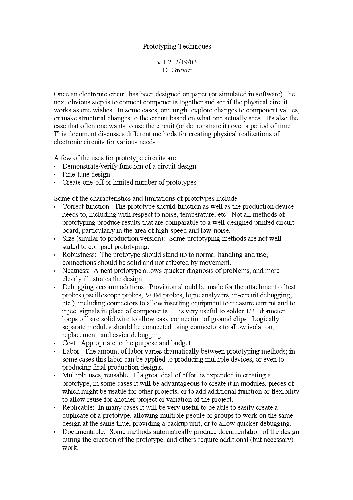 ﻿تکنیک های نمونه سازی