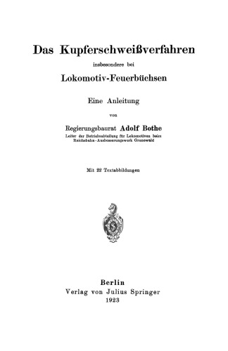 فرآیند جوشکاری مس، به ویژه در جعبه های لوکوموتیو: راهنمای