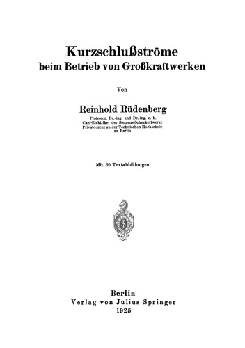 ﻿جریان های اتصال کوتاه در عملکرد نیروگاه های بزرگ