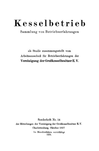 ﻿عملیات دیگ: مجموعه تجربیات عملیاتی