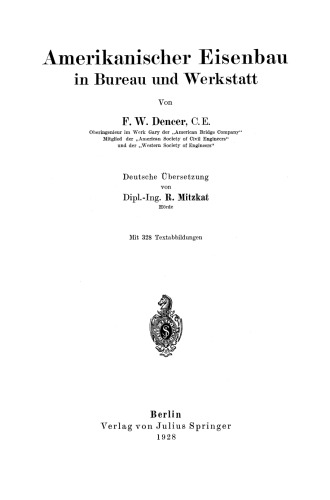 ﻿آهن کاری آمریکایی در دفتر و کارگاه