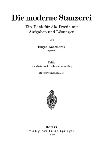 ﻿فروشگاه تمبر مدرن: کتابی کاربردی با وظایف و راه حل ها