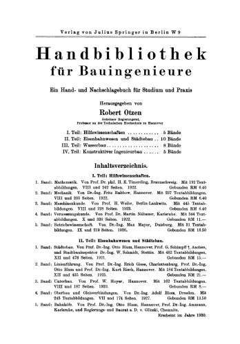 ﻿استاتیک سازه ها