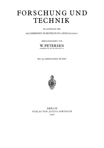 ﻿تحقیق و فناوری: از طرف Allgemeine Elektricitäts-Gesellschaft