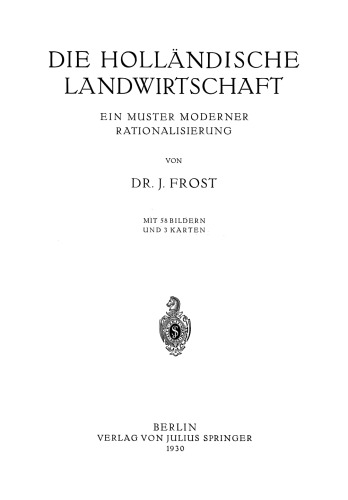 کشاورزی هلندی: الگویی از عقلانی سازی مدرن