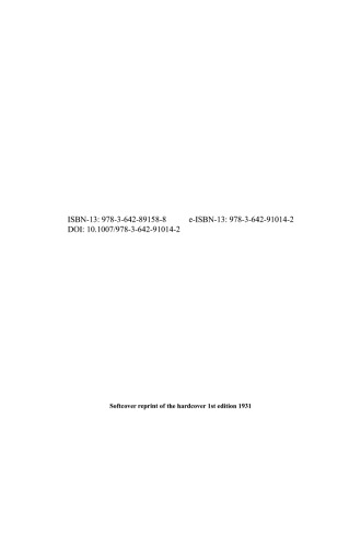 ﻿نظریه عملکرد و کاربرد آن در فناوری