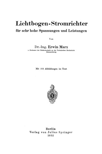 ﻿مبدل های قدرت قوس الکتریکی برای ولتاژ و توان بسیار بالا