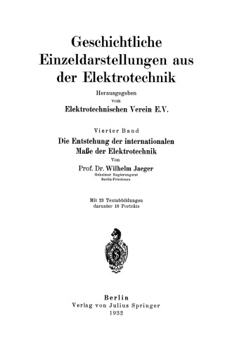 ﻿ظهور ابعاد بین المللی مهندسی برق