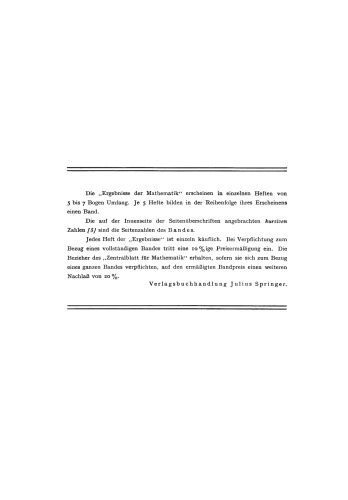 ﻿سینماتیک گرافیک و کینتوستاتیک: جلد اول