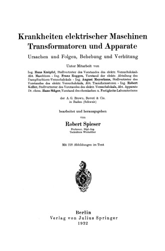 ﻿بیماری های ماشین های الکتریکی، ترانسفورماتورها و دستگاه ها: علل و پیامدها، درمان و پیشگیری