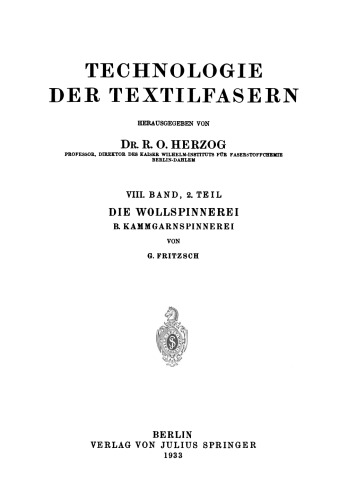 آسیاب پشم: ب