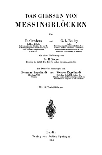 ریخته گری بلوک های برنجی