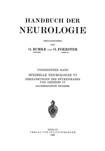 فرآیندهای محدود کننده فضا