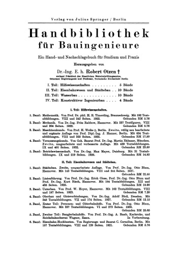 ﻿مهندسی هیدرولیک کشاورزی