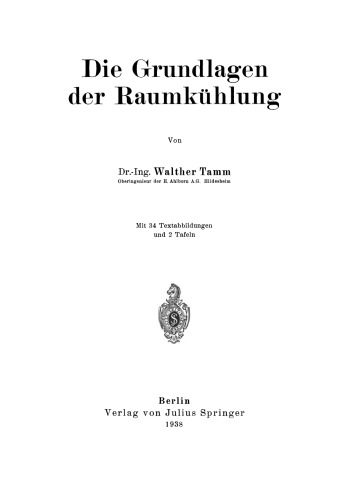 ﻿اصول خنک کننده فضا