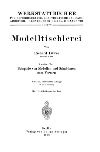 نجاری مدل: شماره 17