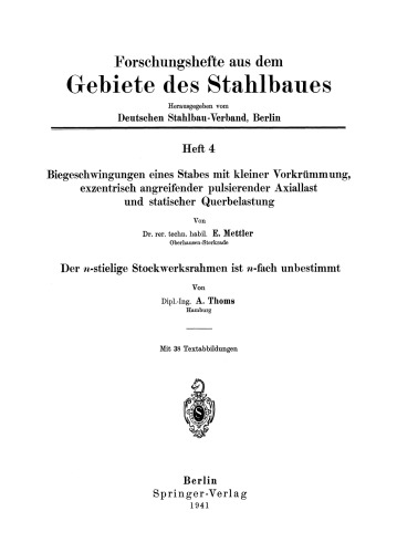 ﻿ارتعاشات خمشی یک میله با پیش انحنای کوچک، بار محوری ضربان دار غیرمرکز اعمال شده و بار عرضی ایستا: قاب داستانی با پایه n برابر n نامشخص است.