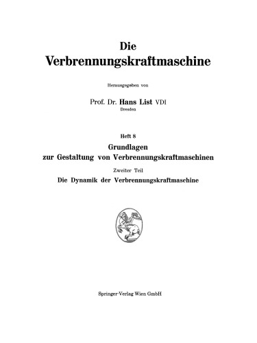 ﻿دینامیک موتور احتراق داخلی