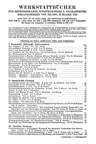 ﻿تکنیک مهر زنی: قسمت دوم اجزای برش