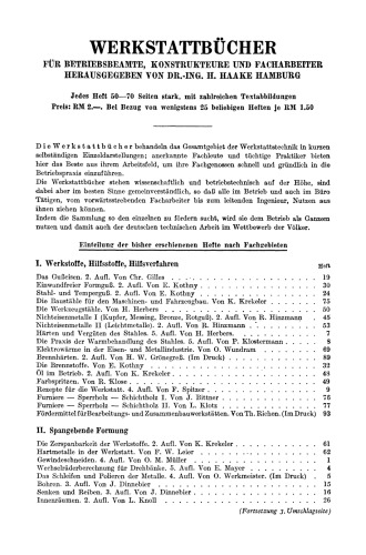 ﻿سخت شدن و خواص فولاد