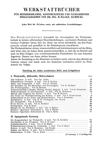 ﻿استفاده اقتصادی از ماشین های چند اسپیندل