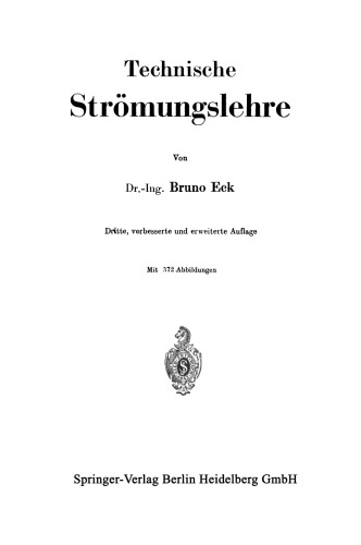 مکانیک سیالات فنی