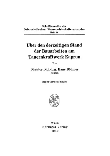 درباره وضعیت کنونی نیروگاه Tauern Kaprun