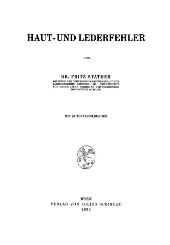 نقایص پوست و چرم