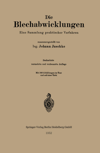 ﻿توسعه ورق فلز: مجموعه ای از رویه های عملی