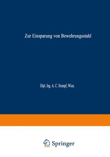 ﻿برای صرفه جویی در فولاد تقویت کننده