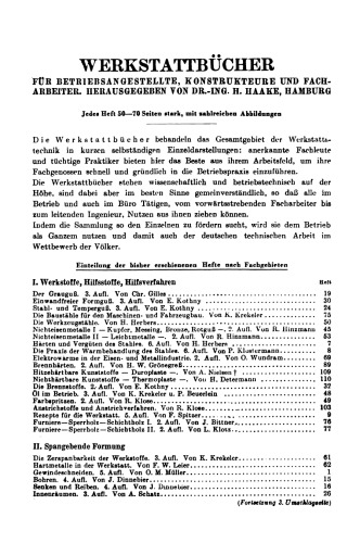 ﻿تجهیزات ابزار در ماشین های چند اسپیندل