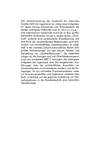 ﻿انرژی هسته ای: مطالعه چشم انداز فنی و اقتصادی نیروگاه های هسته ای برای مهندسان، اقتصاددانان انرژی و اقتصاددانان