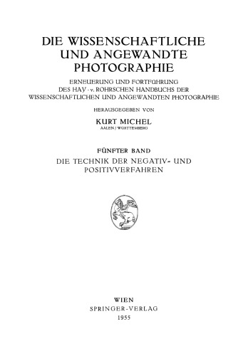 ﻿تکنیک رویه های منفی و مثبت