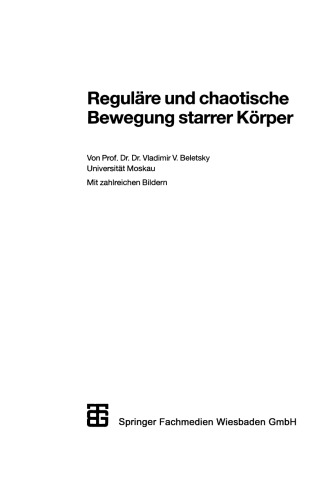 ﻿حرکت منظم و آشفته اجسام صلب