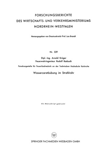 ﻿اتمیزه شدن آب در لوله اسپری