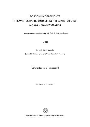 جوش آهن قابل انعطاف